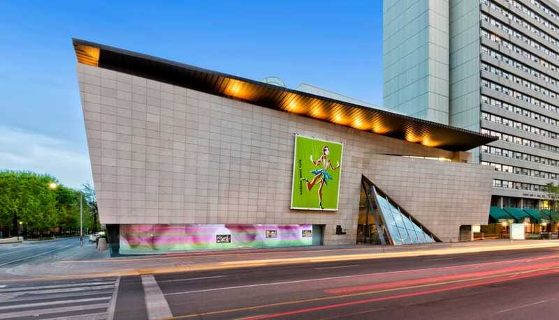 Toronto: Bata Shoe Museum Entrance Ticket - Is the $11 admission good value?